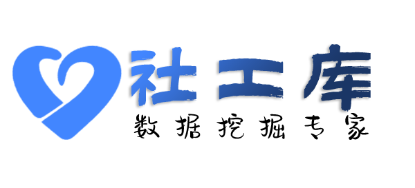 软件查小三查男友